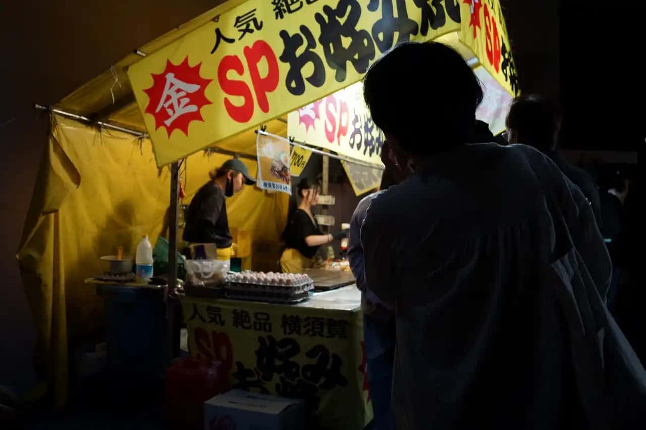 道灌祭りで