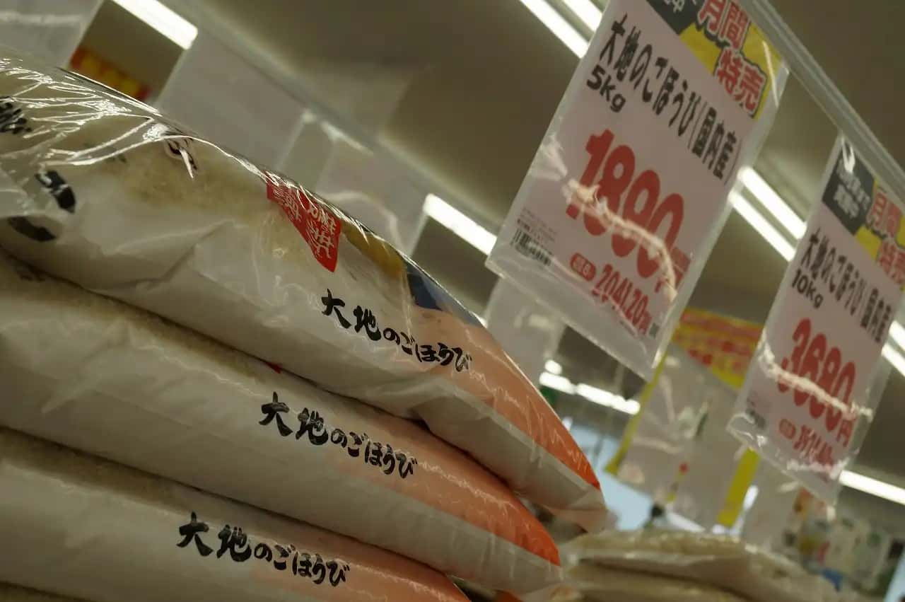 業務スーパーに立ち寄って