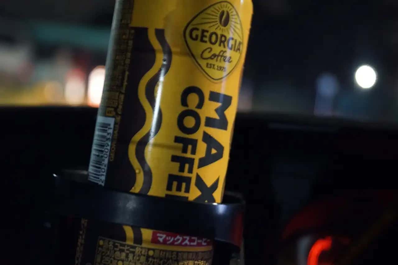 今日これから明日は予定がありますが明後日も