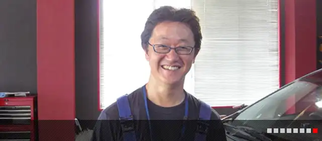 細部までのトータルケア