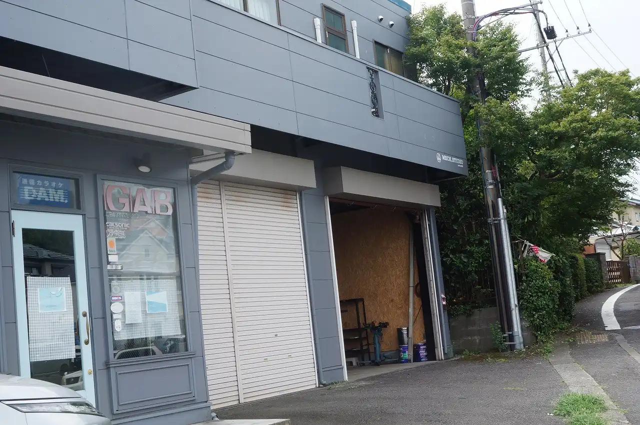 いきなり?昨日に決まってる