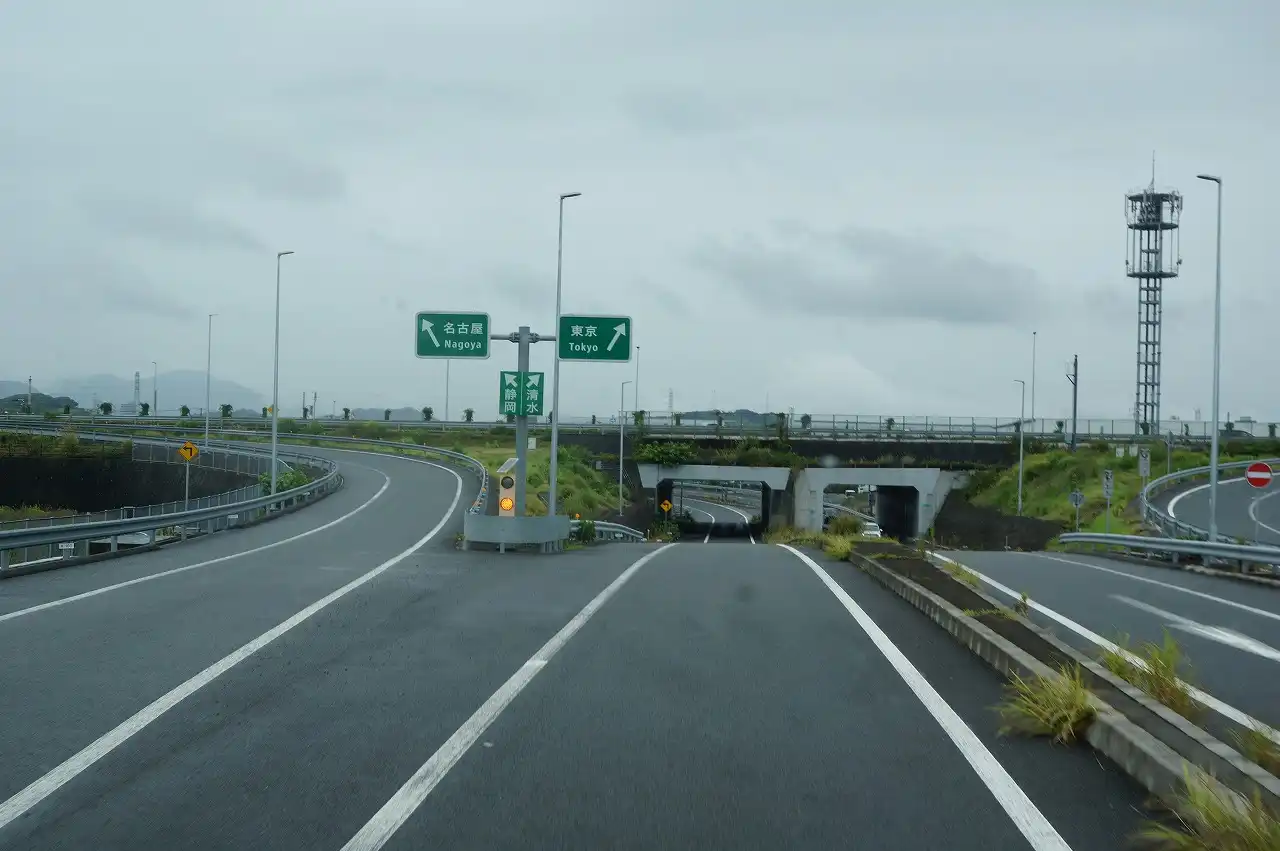 台風明けの