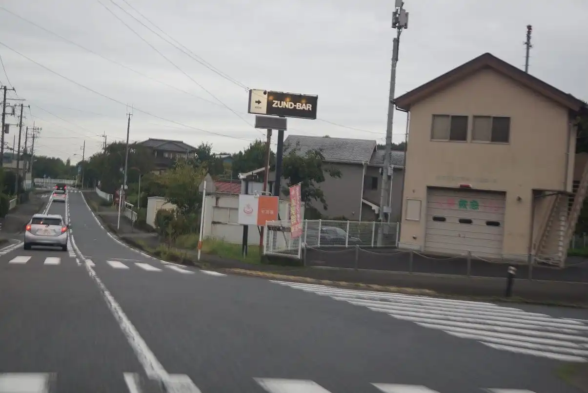 任務を終え