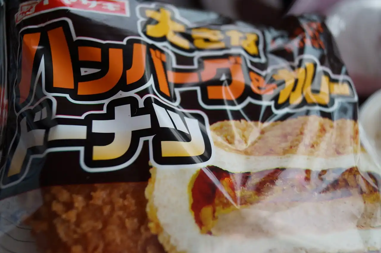 任務に向かい