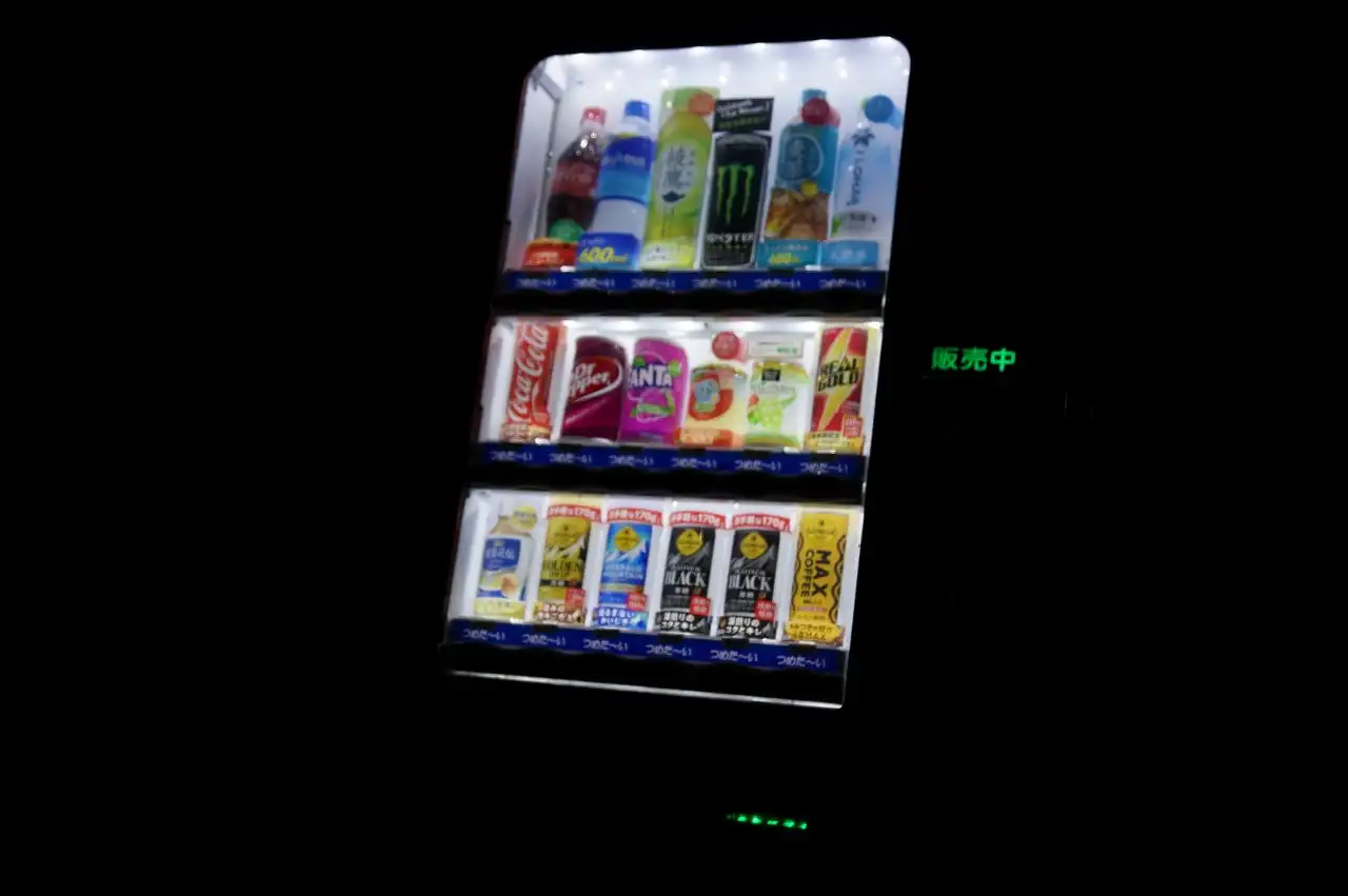 昨日任務を終え本日は!