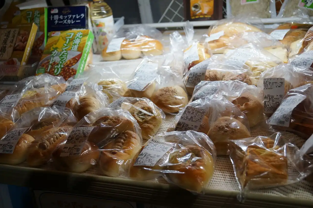 毎週土曜日に来る漢の