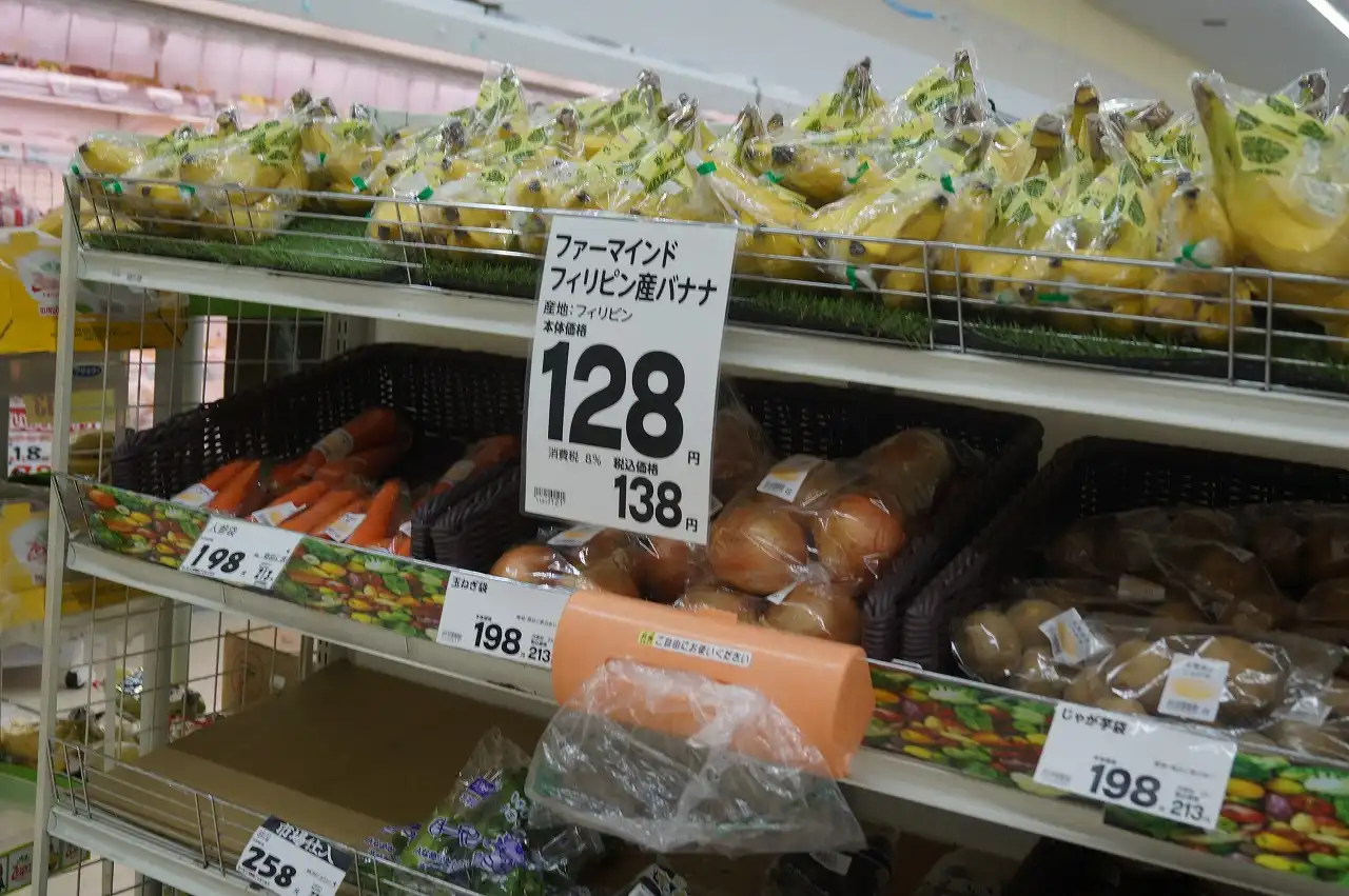 クリエイトにありました^^