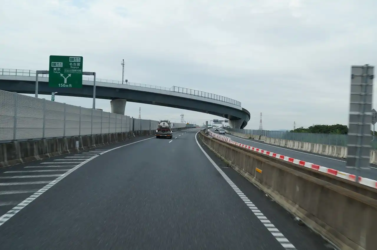 きょうは