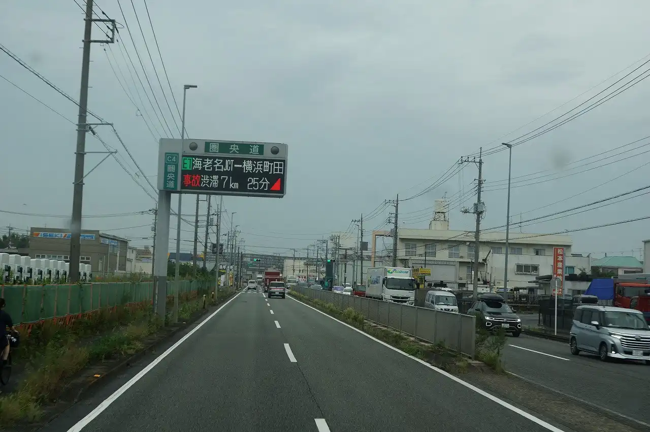 明日は任務が休みで本日も昼頃に^^