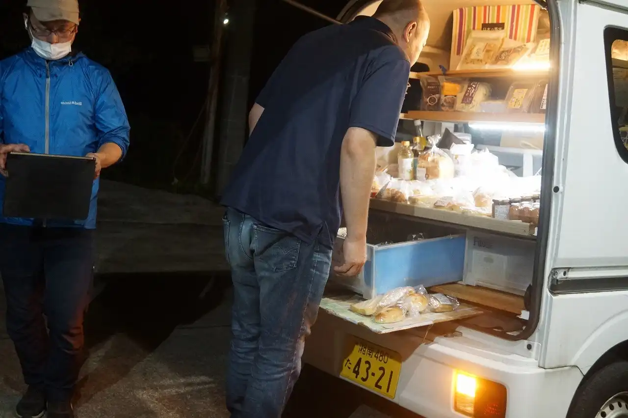 俺様が買わないで誰が買うんだ!!