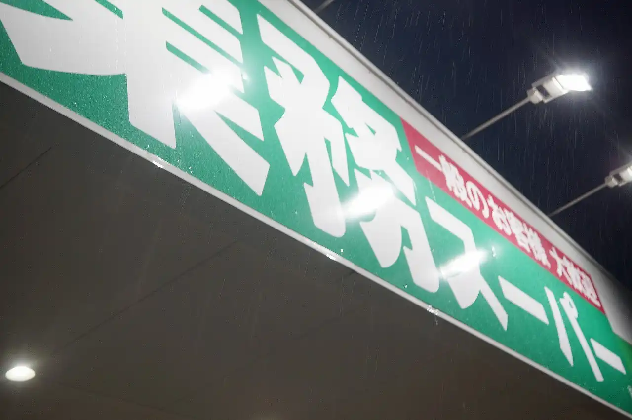 はしごです^^