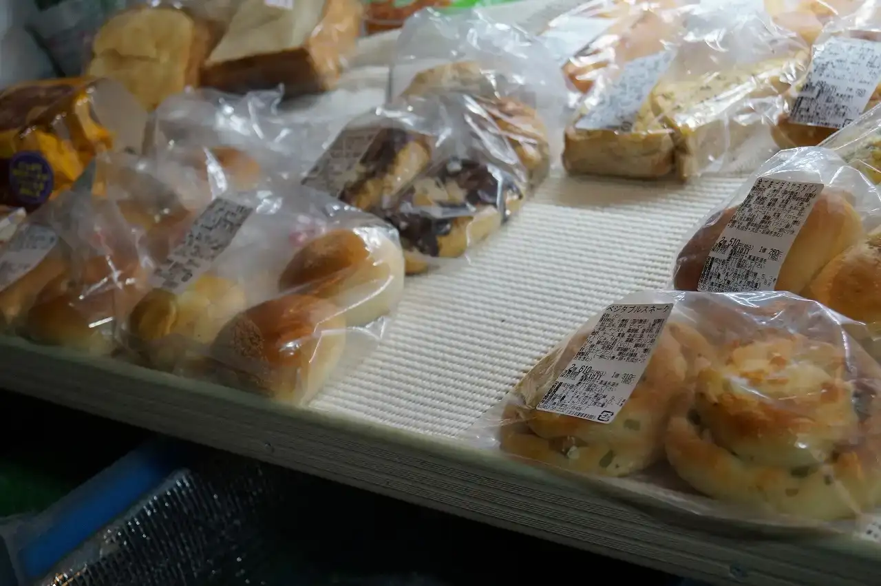 ハローエレファン