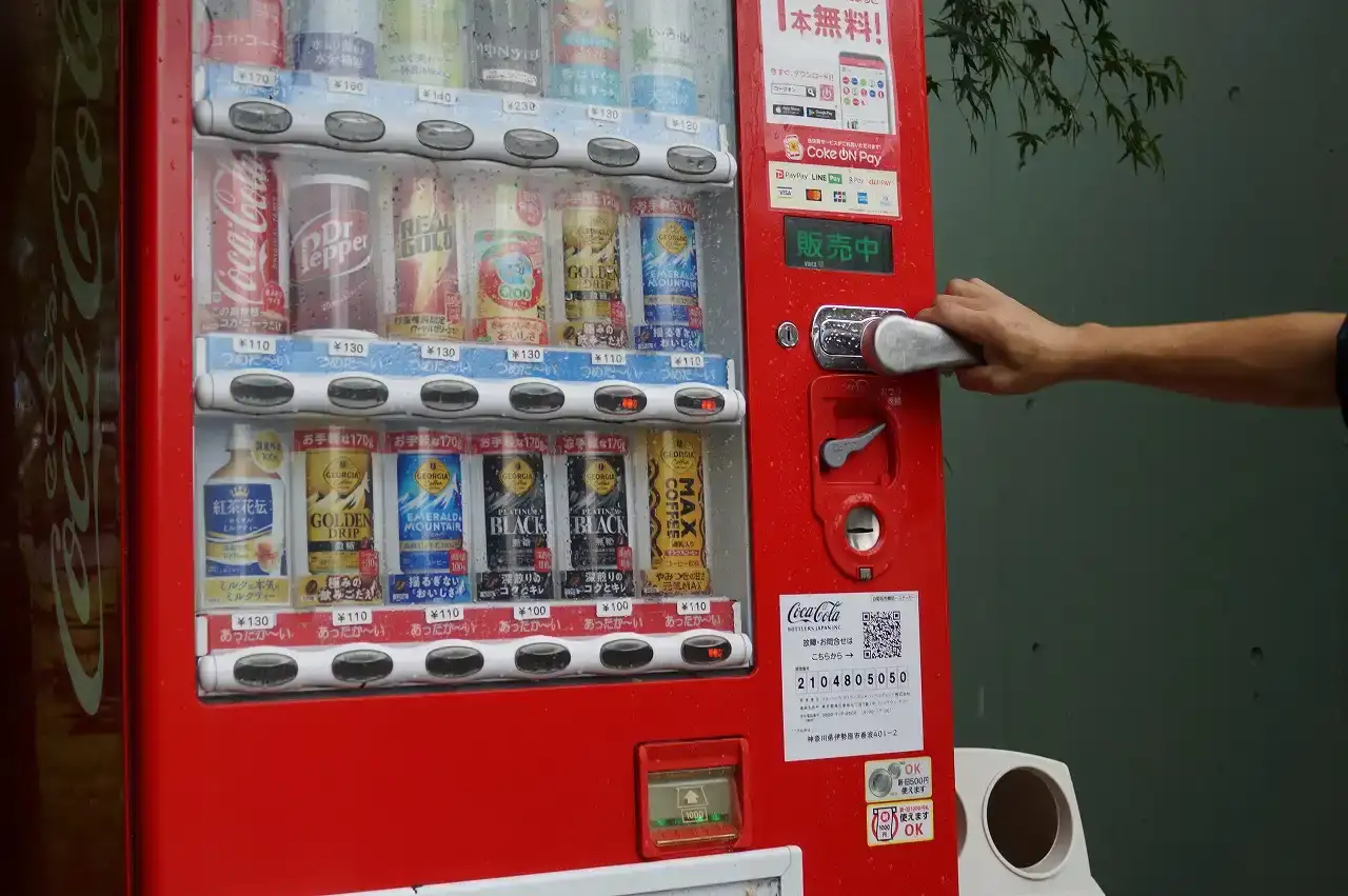 MAXコーヒーが＾＾