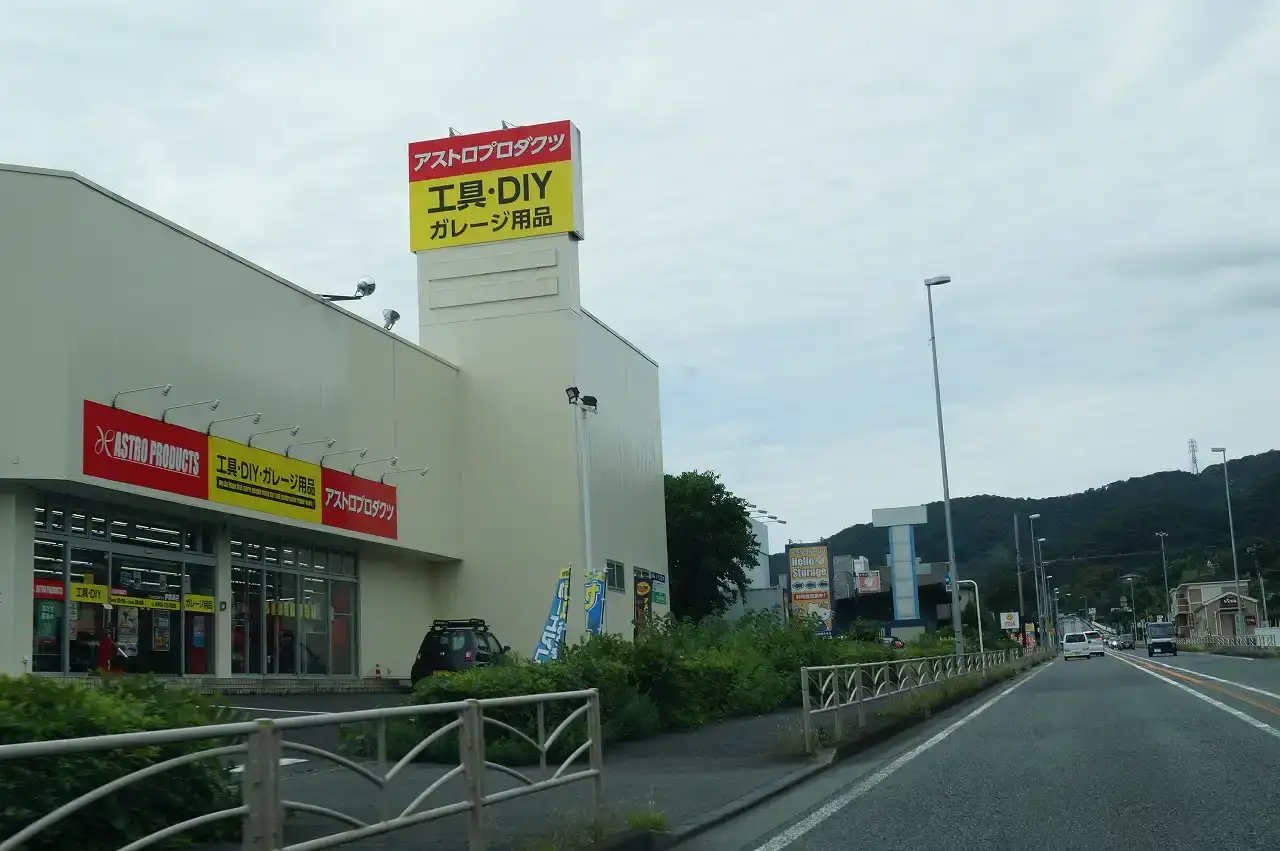 今週の帰りは早いです！